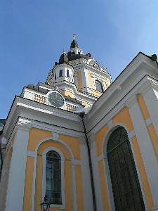 Kyrkan